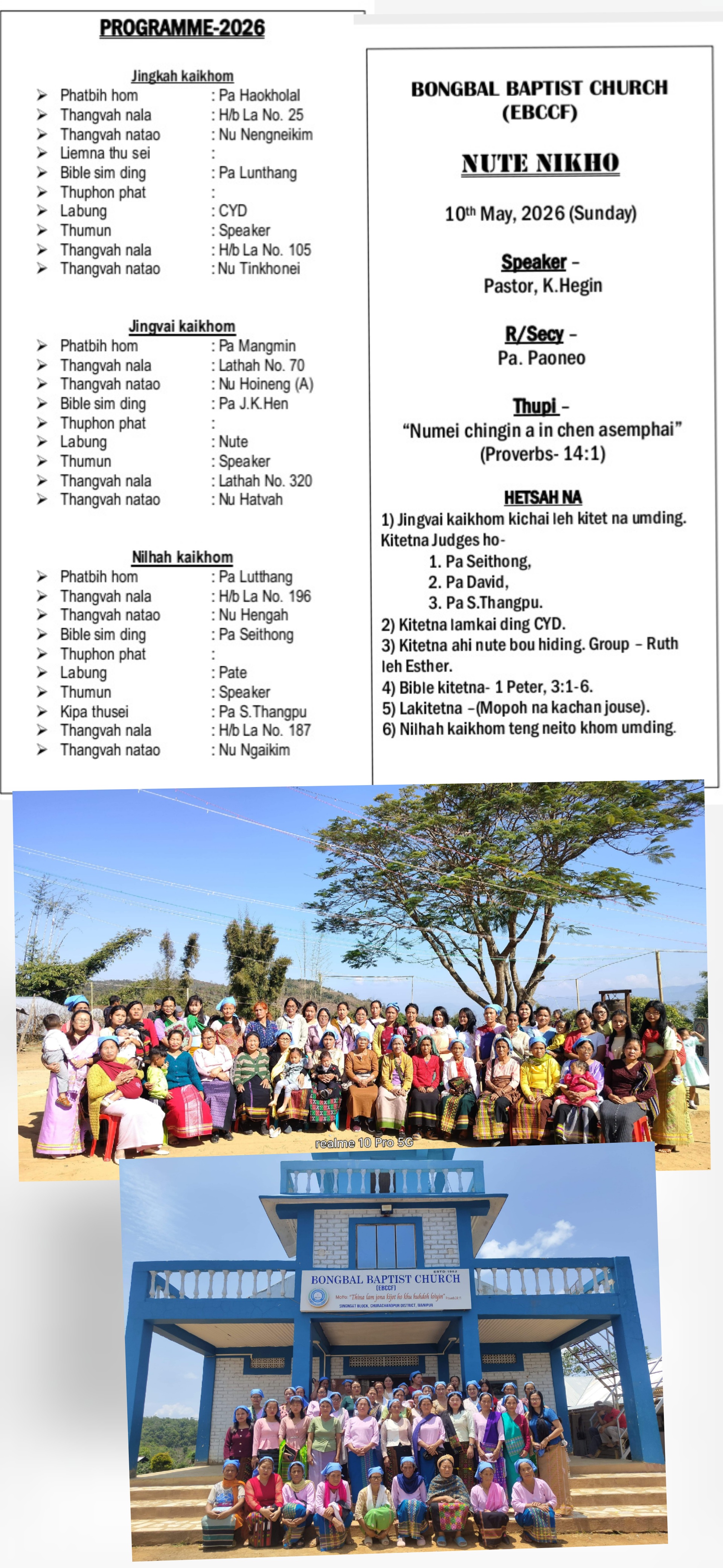 70th MOTHERS' DAY CELEBRATION 2026